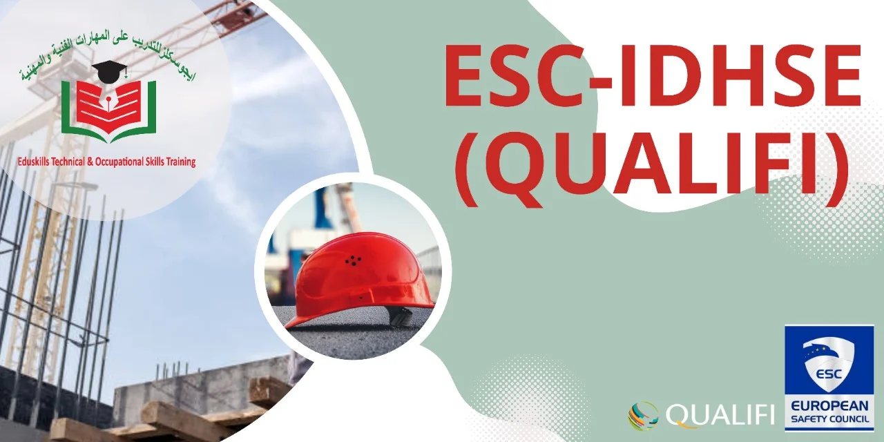 ESC’s, Qualifi UK, International Diploma in Health and Safety Engineering