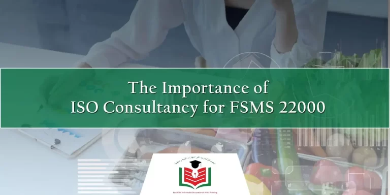 EduSkills Training - ISO FSMS 22000 Consultancy in Dubai