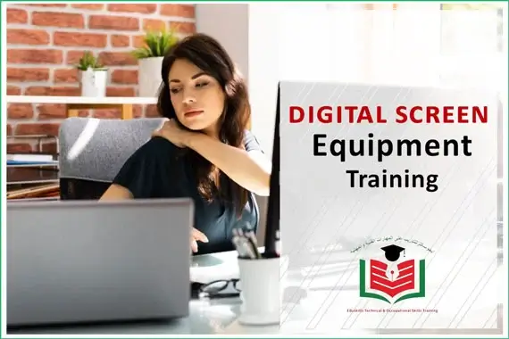 EduSkills Training - Digital Screen Equipment Training in Dubai