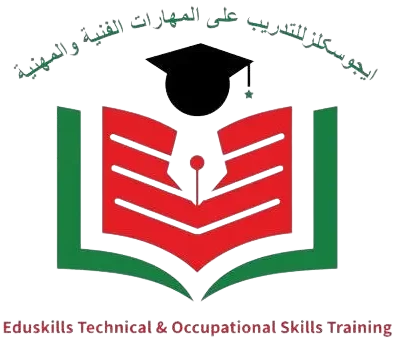 EduSkills Training Logo compressed