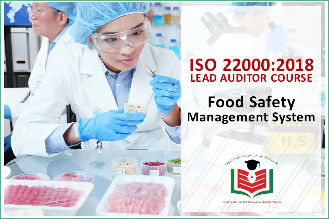 EduSkills Training - ISO 22000 Lead Auditor Course